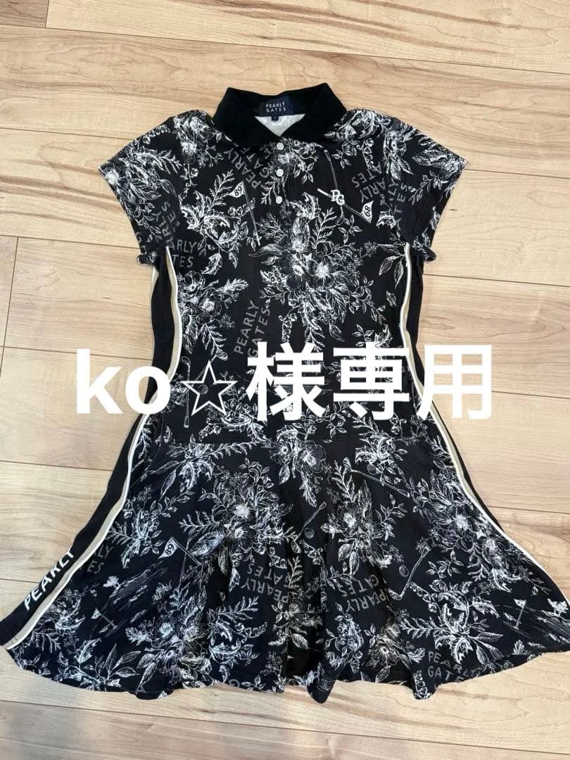 パーリーゲイツ 花柄 ボタニカル柄 ワンピース - メルカリ