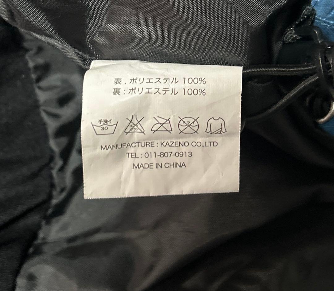 スキー スノボ ウェア 上下 グローブ　ゴーグル