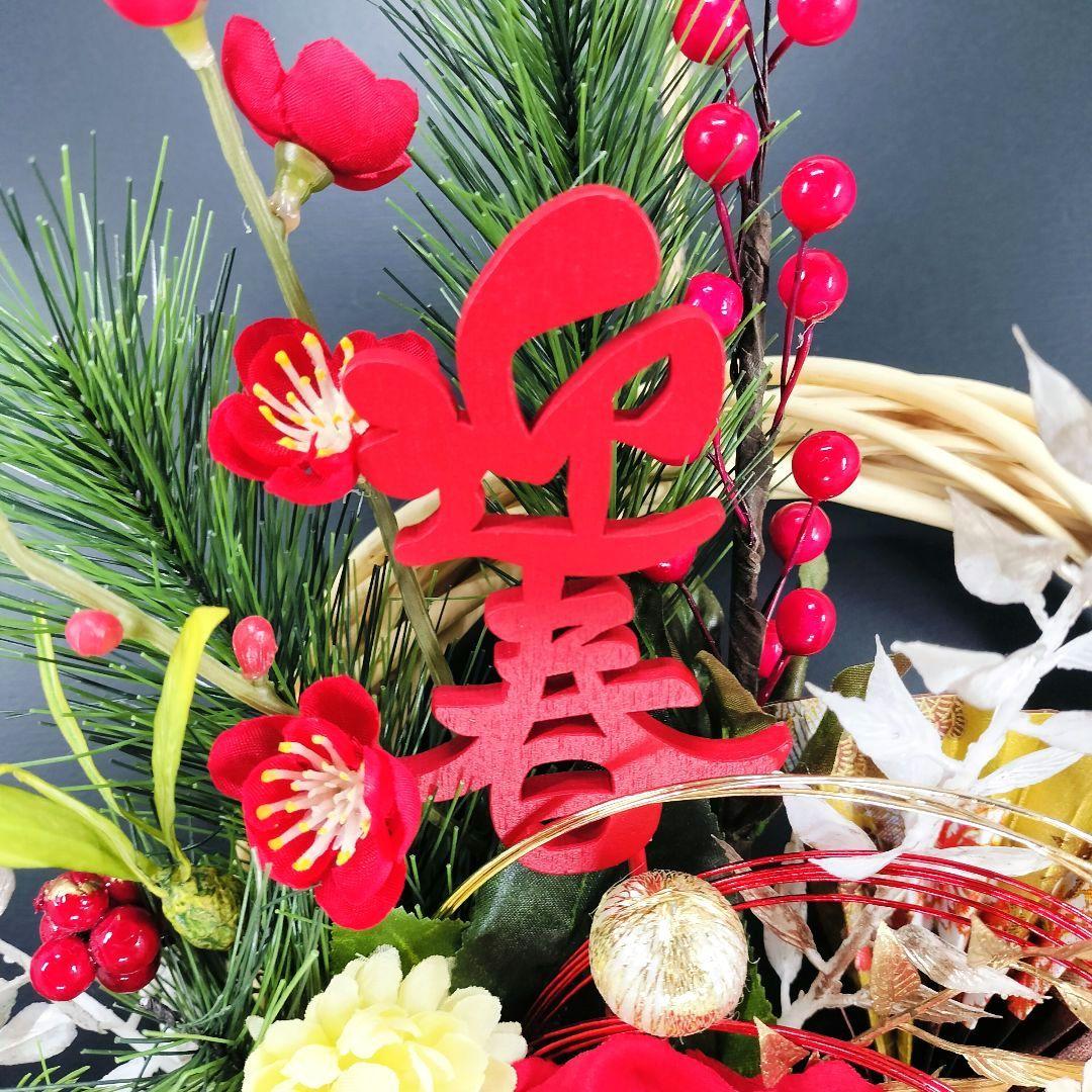 商品名【慶香】ゆきこ❤紅白椿のお正月リース ＊フラワーリース