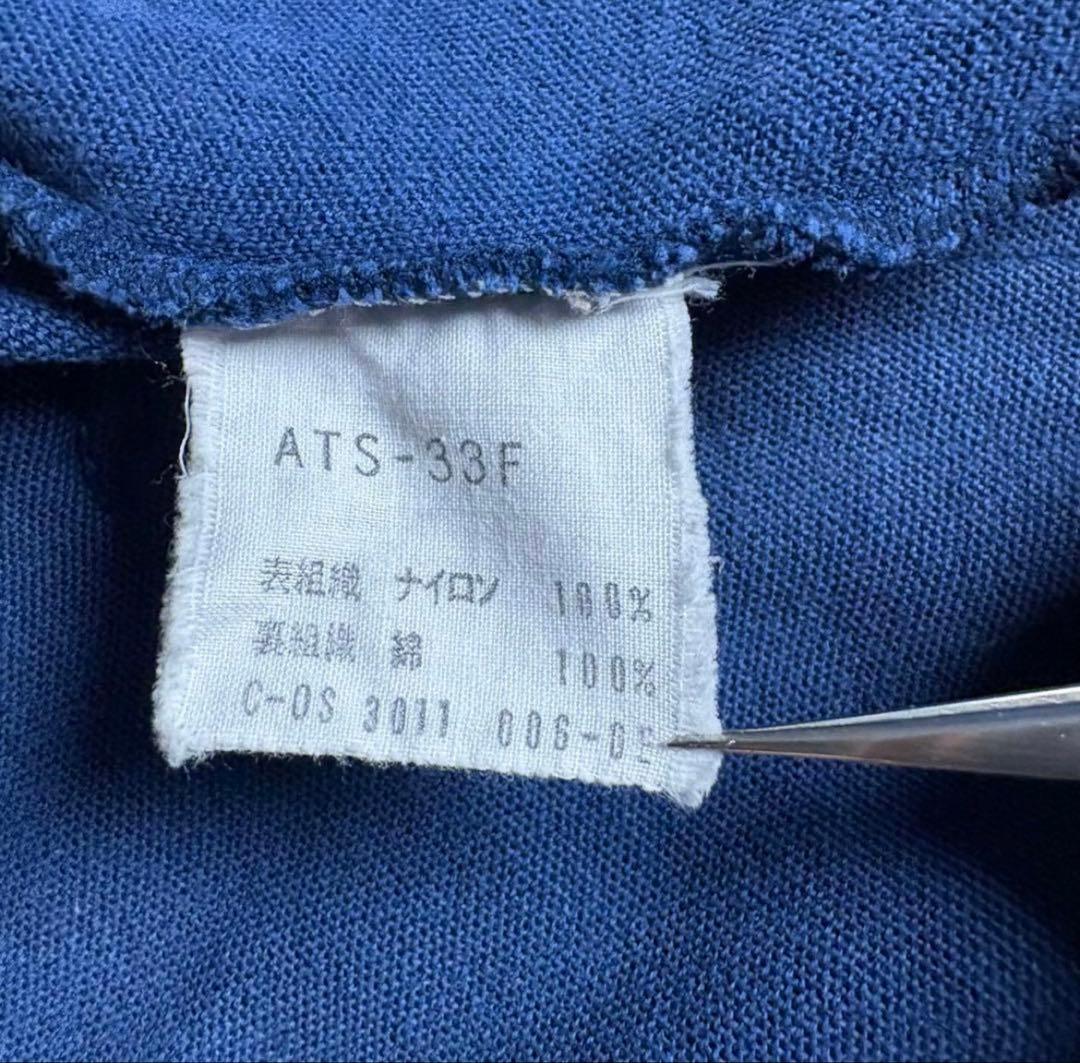 70s adidas 西ドイツタグ　トラックジャケット　ビンテージ　5号