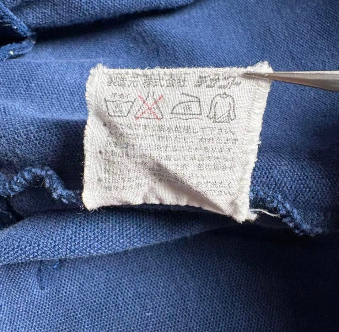 70s adidas 西ドイツタグ　トラックジャケット　ビンテージ　5号