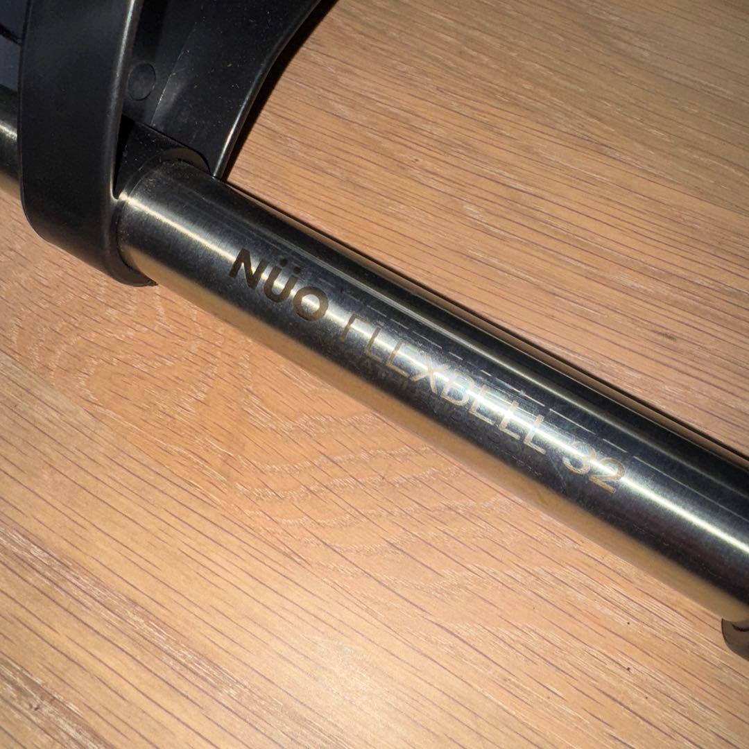 【引取可 愛知岐阜】NUÖ 調整式ダンベル 32kg 4kg刻み