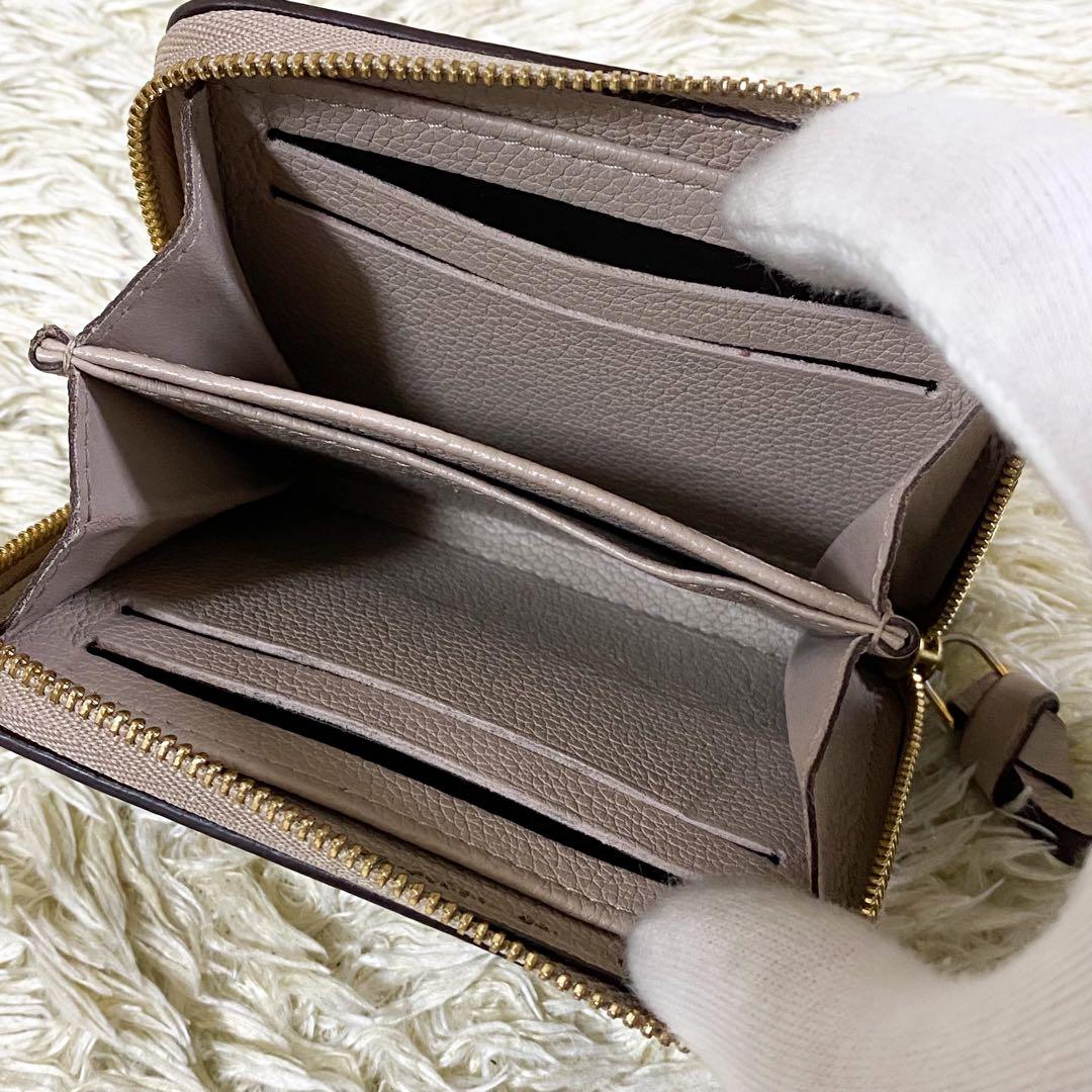 ルイヴィトン ジッピーコインパース ロックミー M80100 RFID ベージュ