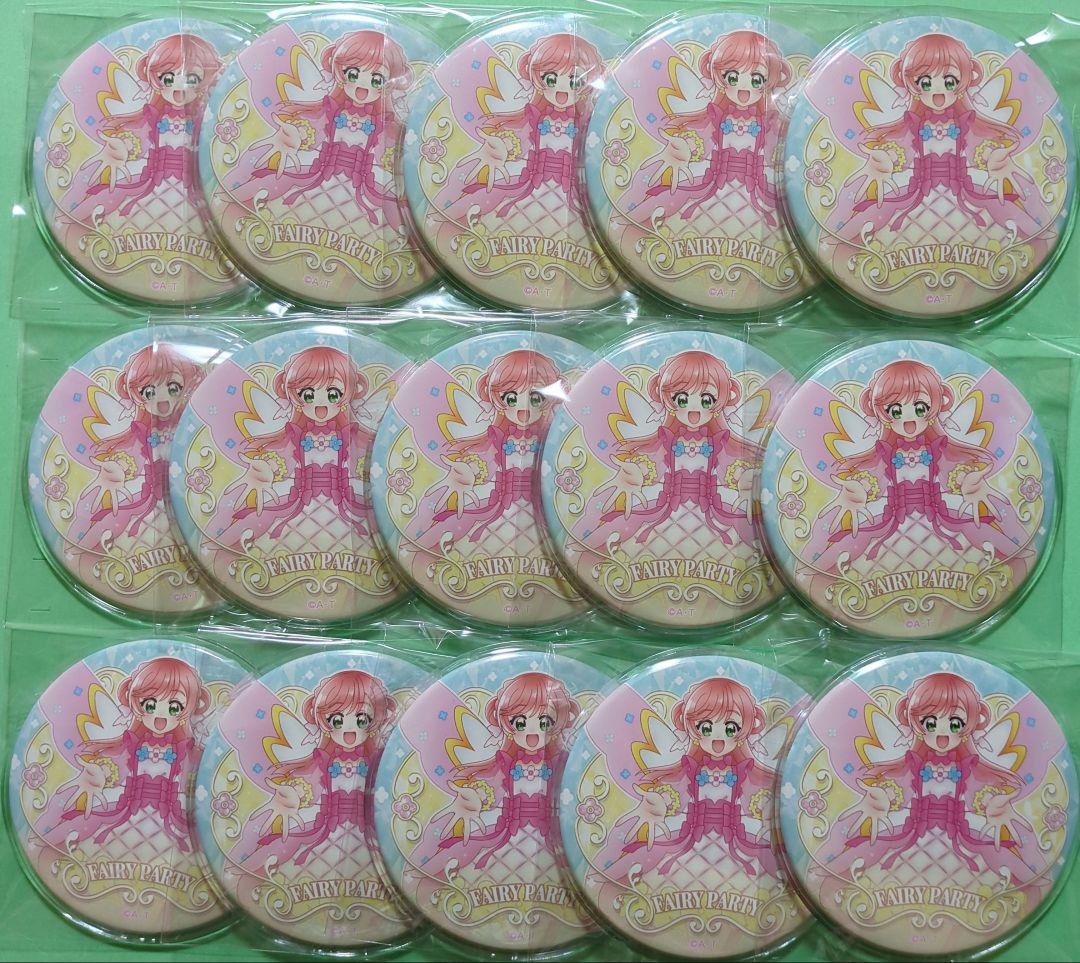 ひろがるスカイ!プリキュア 缶バッジ FairyTale 虹ヶ丘ましろ