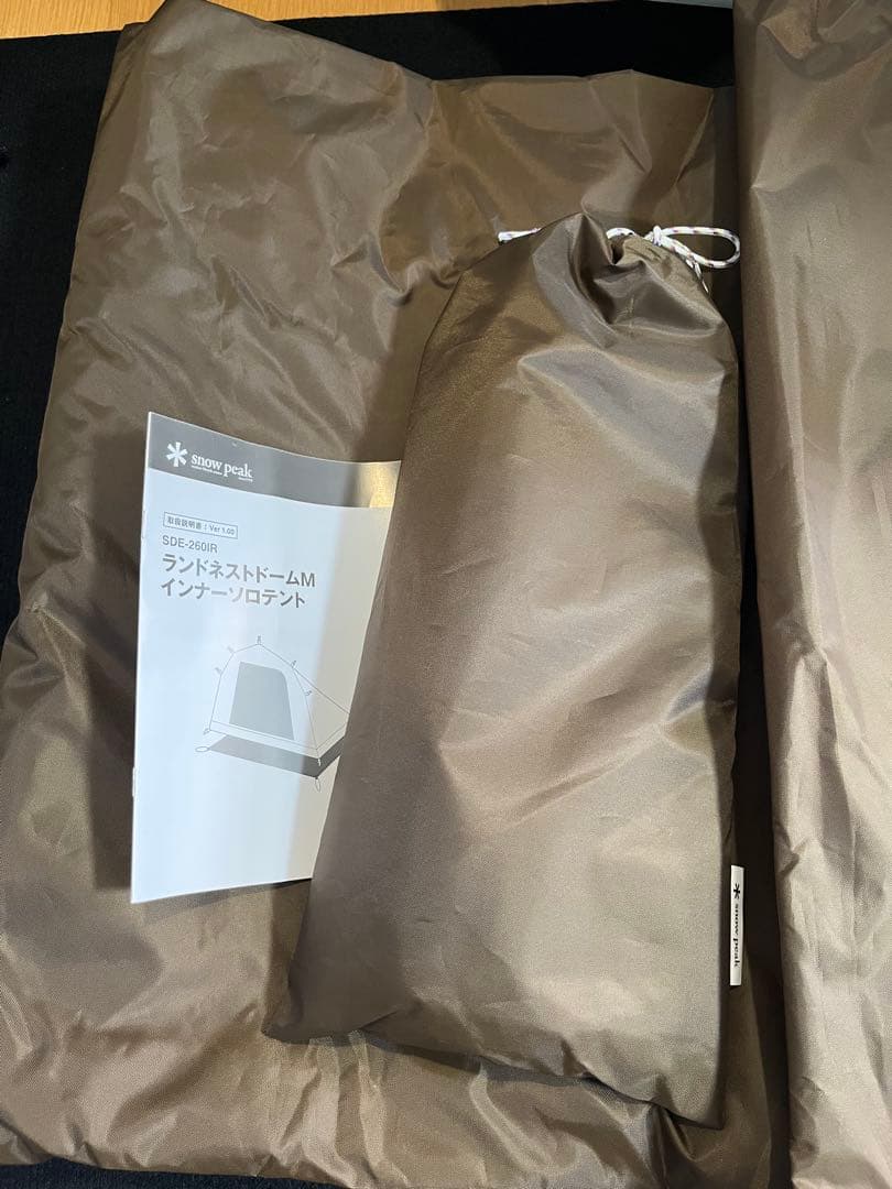 スノーピーク ランドネストドームM インナーソロテント