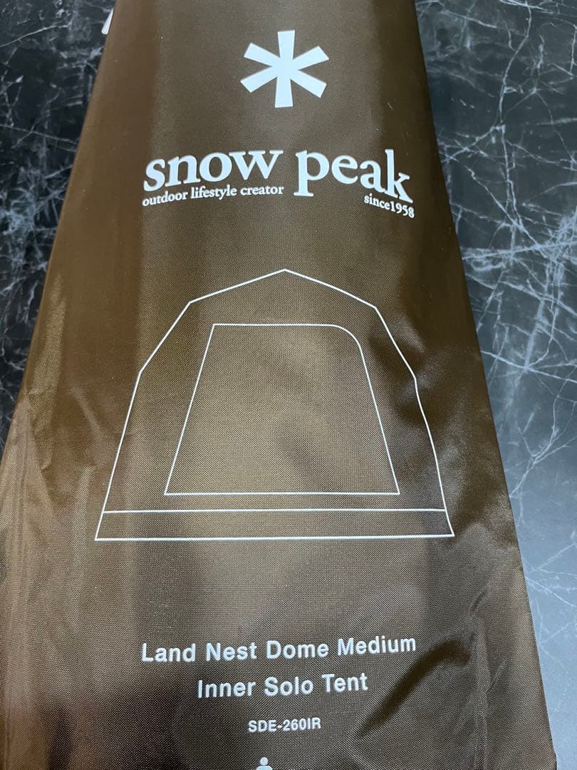 スノーピーク ランドネストドームM インナーソロテント