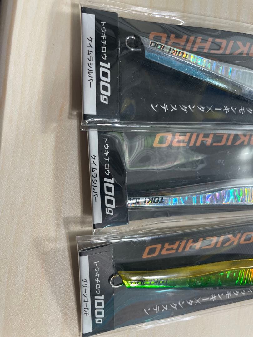 BB TG TOKICHIRO メタルジグ 100g ケイムラシルバー グリーン - メルカリ