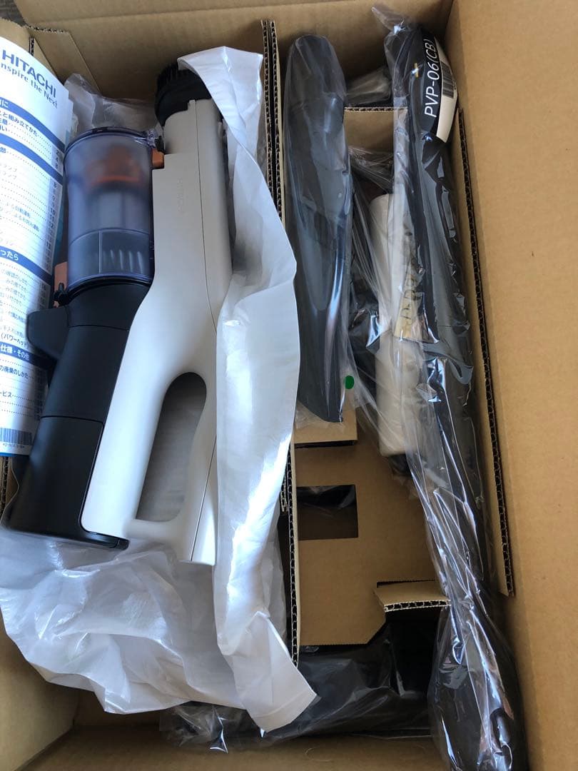 サイクロン式コードレススティッククリーナー ラクかるスティック ベージュ日立