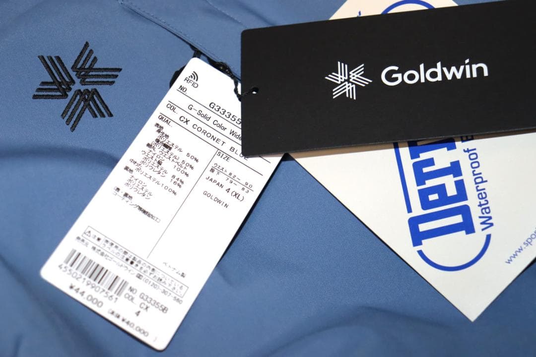 新品 ゴールドウイン Gソリッド カラー ワイド 中綿スキーパンツ (4/XLⒽ