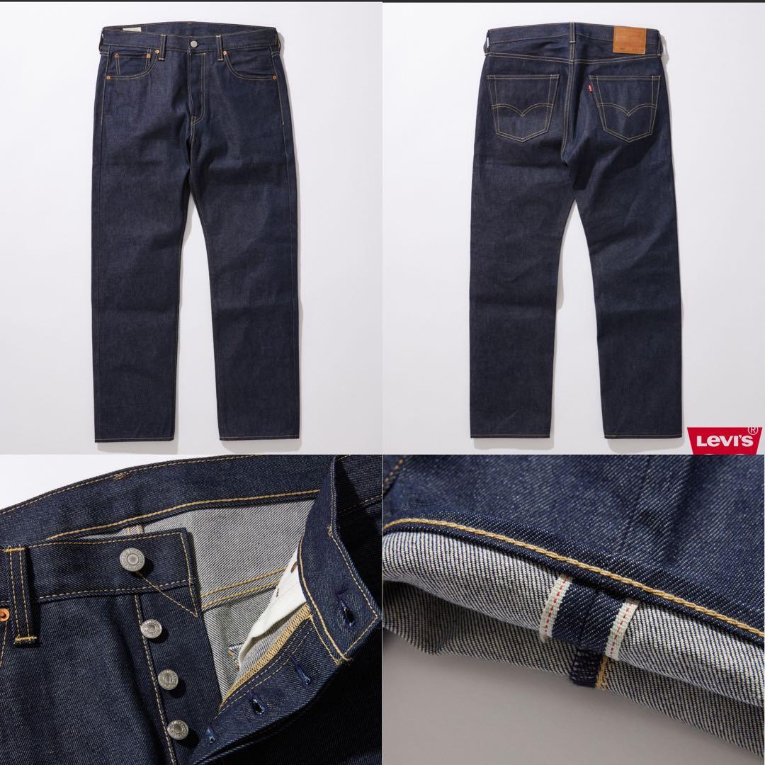 にゃ様専用Levi's 501ジャーナルスタンダード リーバイス 別注 W33