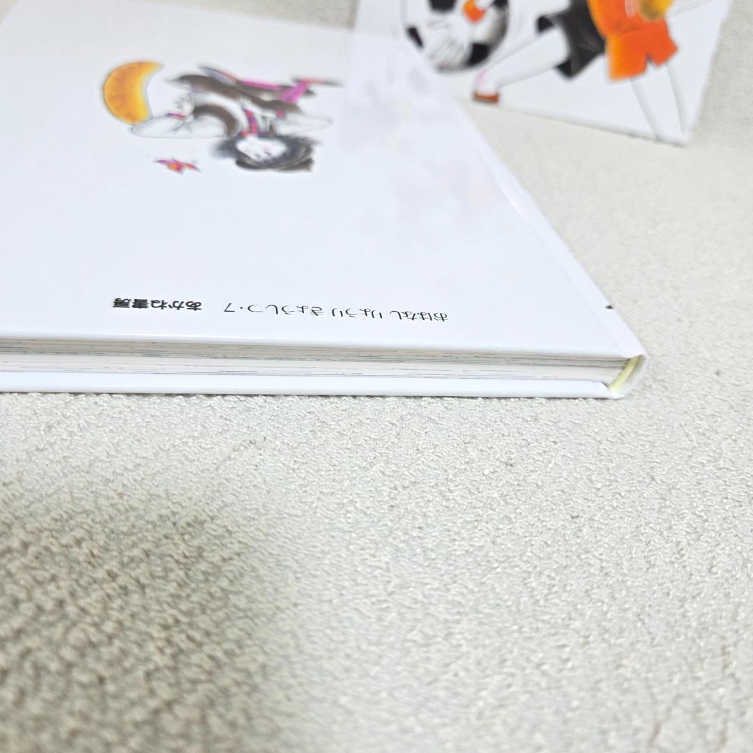 【全10巻・外箱付】こまったさんシリーズ おはなしりょうりきょうしつ サラダほか