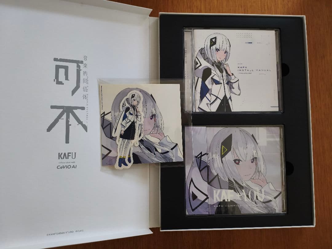 音楽的同位体 可不 ボカロ 歌唱ソフトCeVIO AI　スターターパッケージ