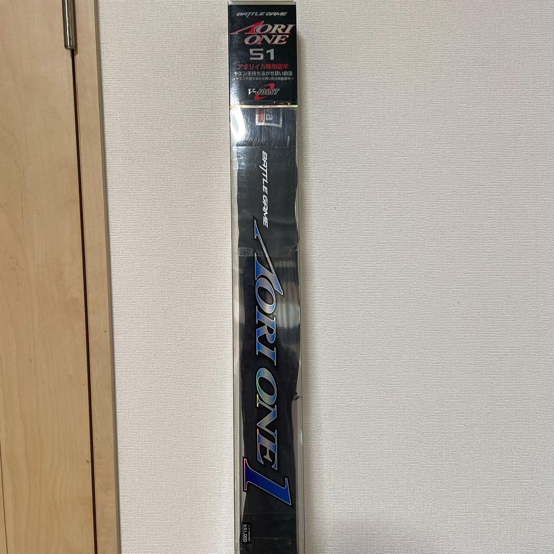 超美品　初代 バトルゲームアオリワン　ダイワ　ヤエン　最終お値下げ