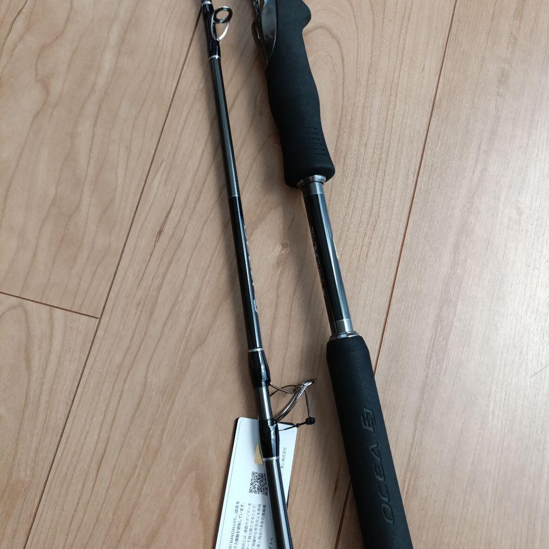 シマノ　25オシアEJ B58-6 未使用品