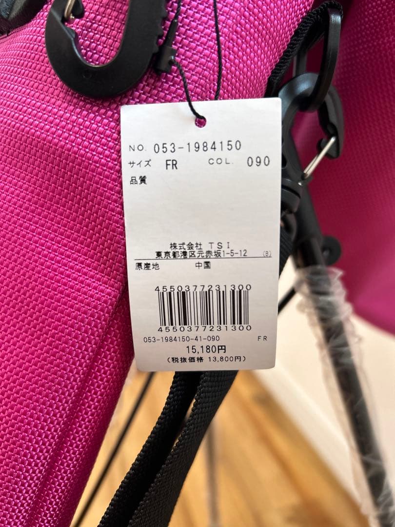 新品未使用☆値下げ☆PEARLY GATES セルフスタンドバック