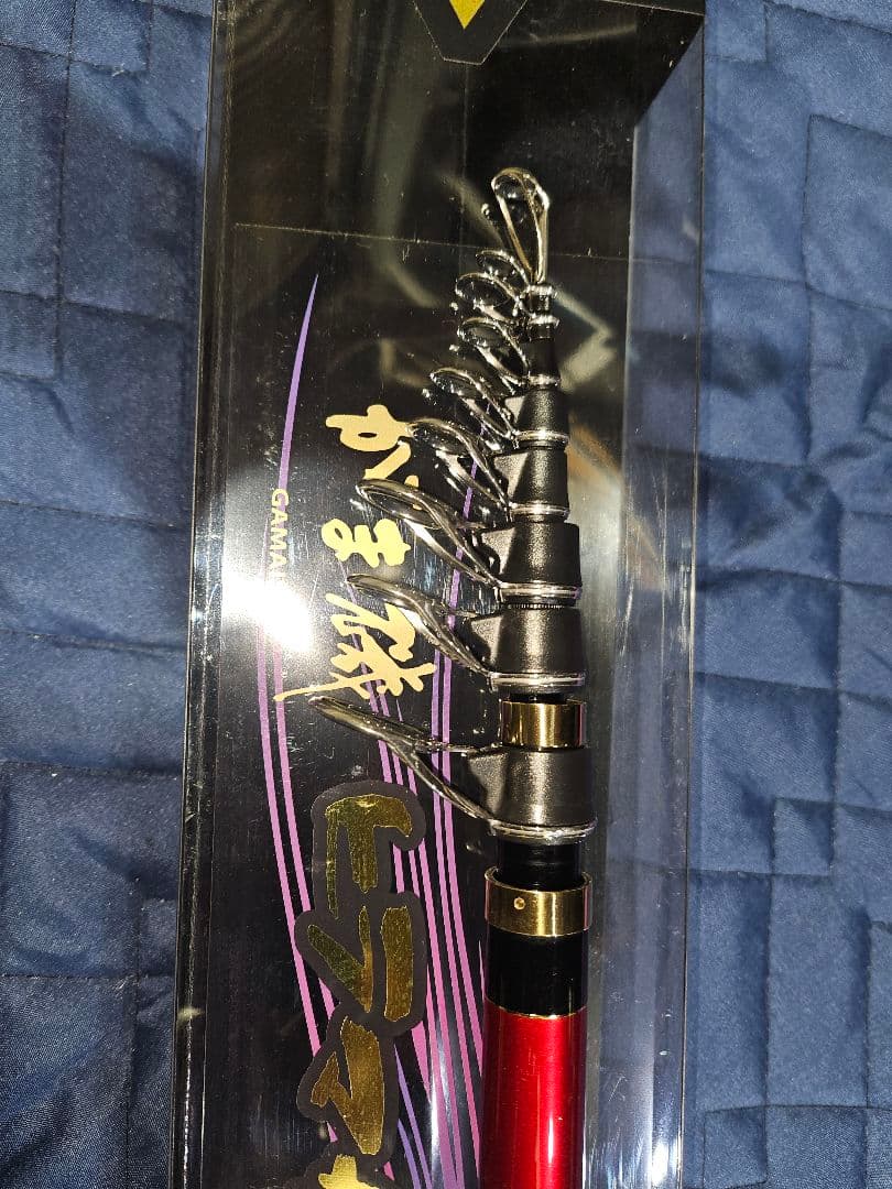 がまかつ　がま磯　天剛2　MH-50