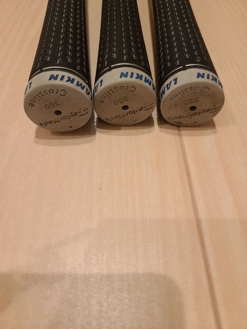 SIM2 MAX ユーティリティ 3本セット