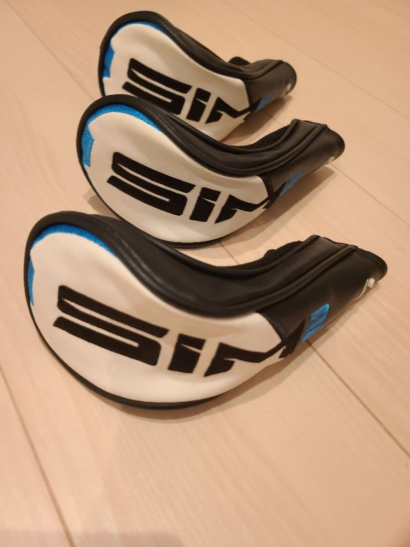 SIM2 MAX ユーティリティ 3本セット