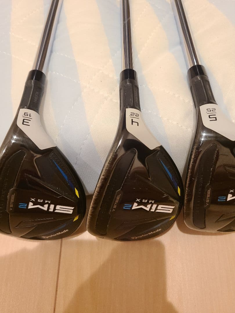 SIM2 MAX ユーティリティ 3本セット