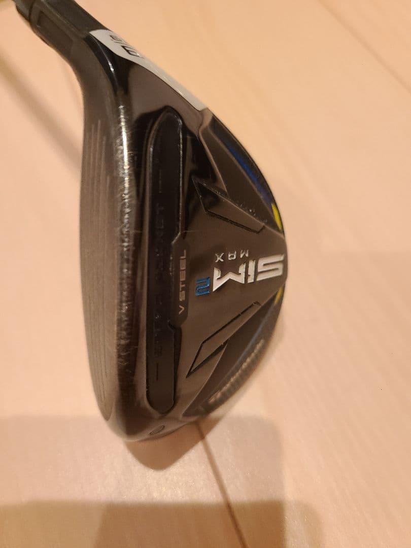 SIM2 MAX ユーティリティ 3本セット