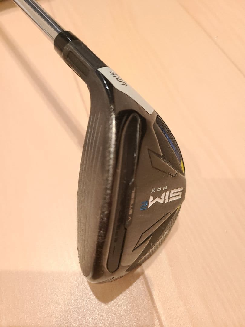 SIM2 MAX ユーティリティ 3本セット