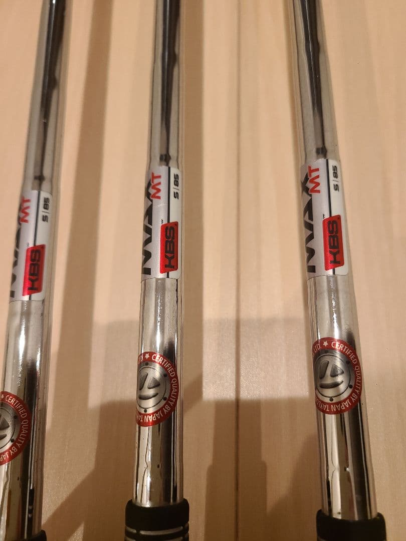 SIM2 MAX ユーティリティ 3本セット