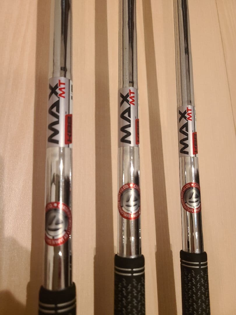 SIM2 MAX ユーティリティ 3本セット