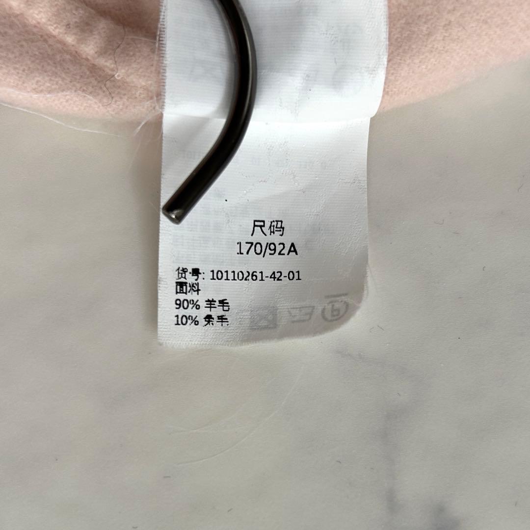 マックスマーラ 最高級白タグ ロングコート クチートアマーノ ピンク