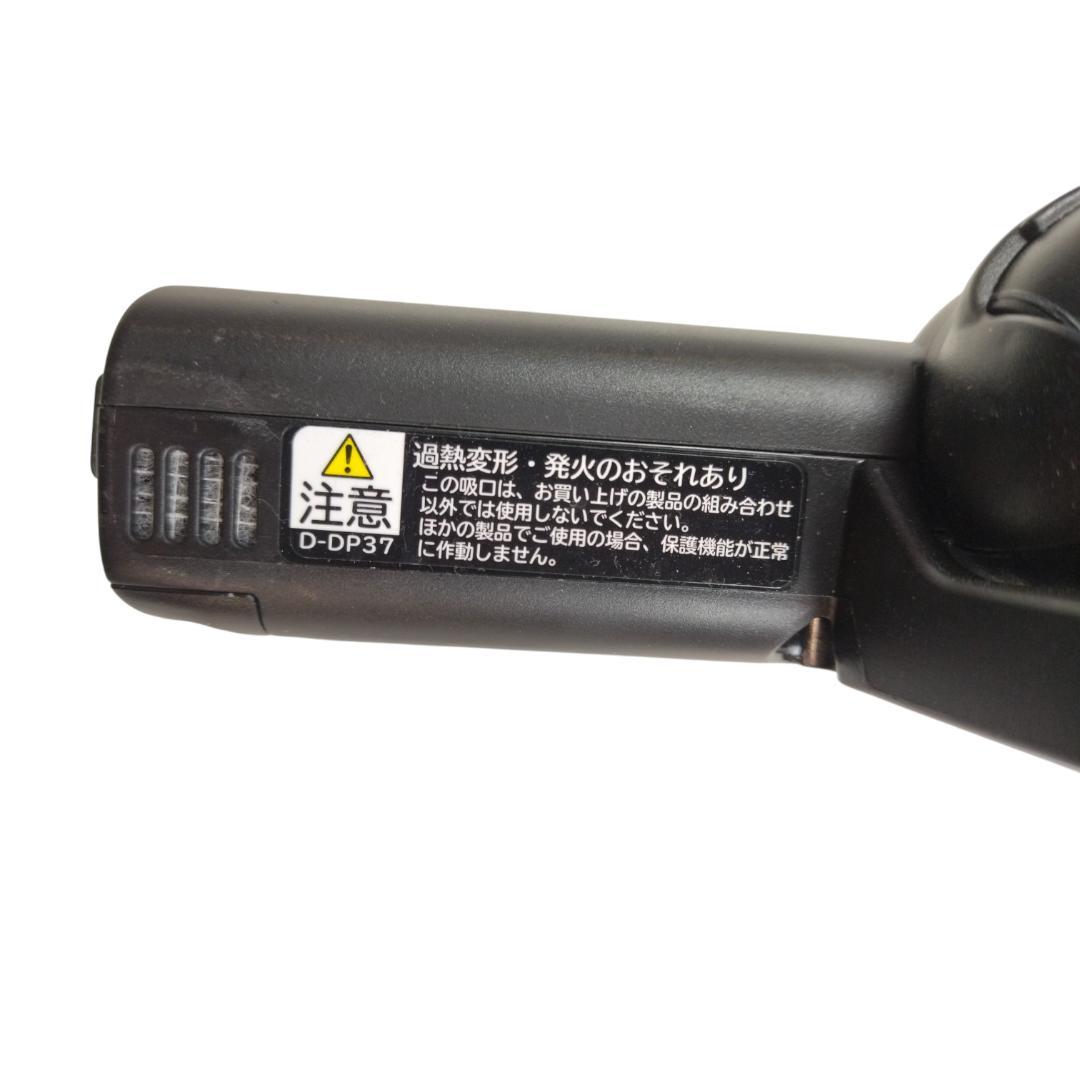 フ*で様 日立　ラクかるパワーブーストサイクロン PV-BHL5000J　25年