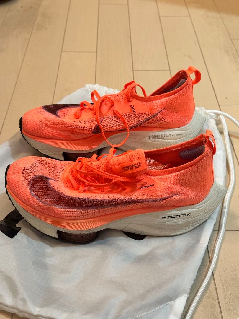 Nike ZoomX アルファフライ　25.5cm