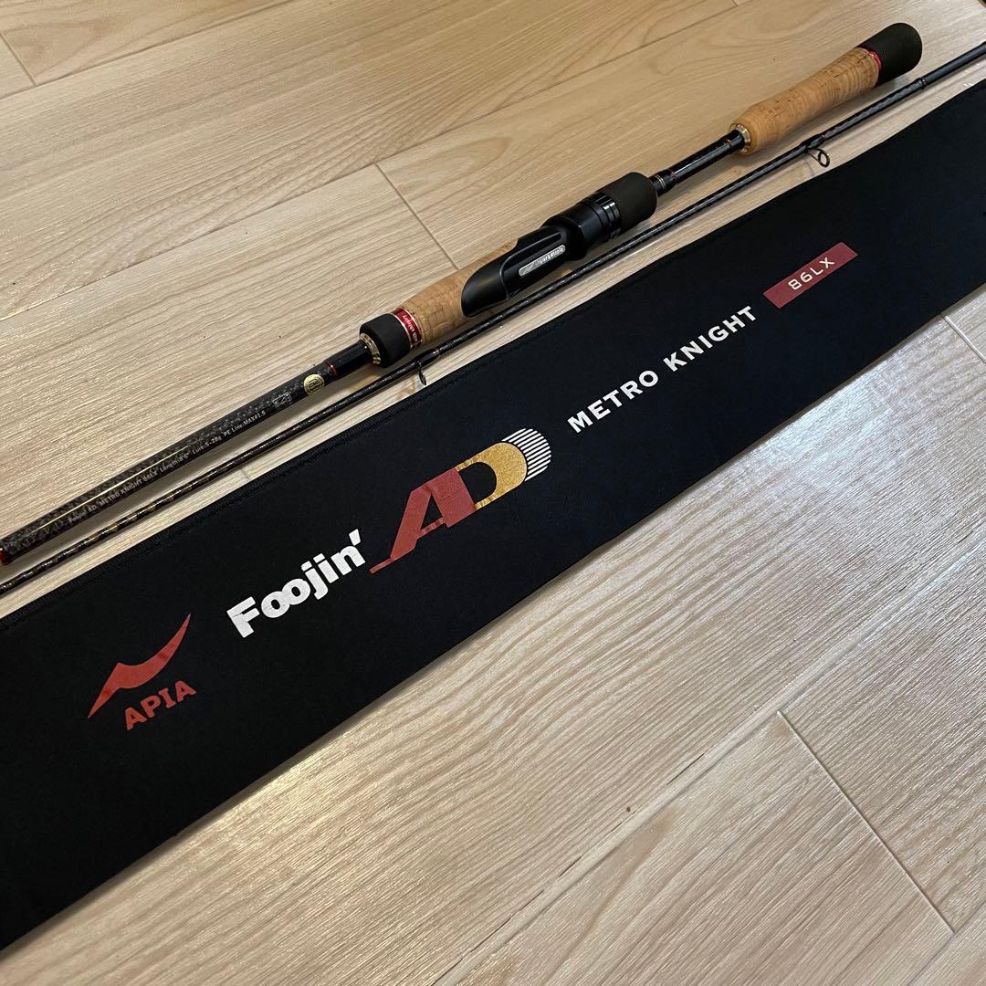 アピア Foojin AD メトロナイト(METRO KNIGHT) 86LX