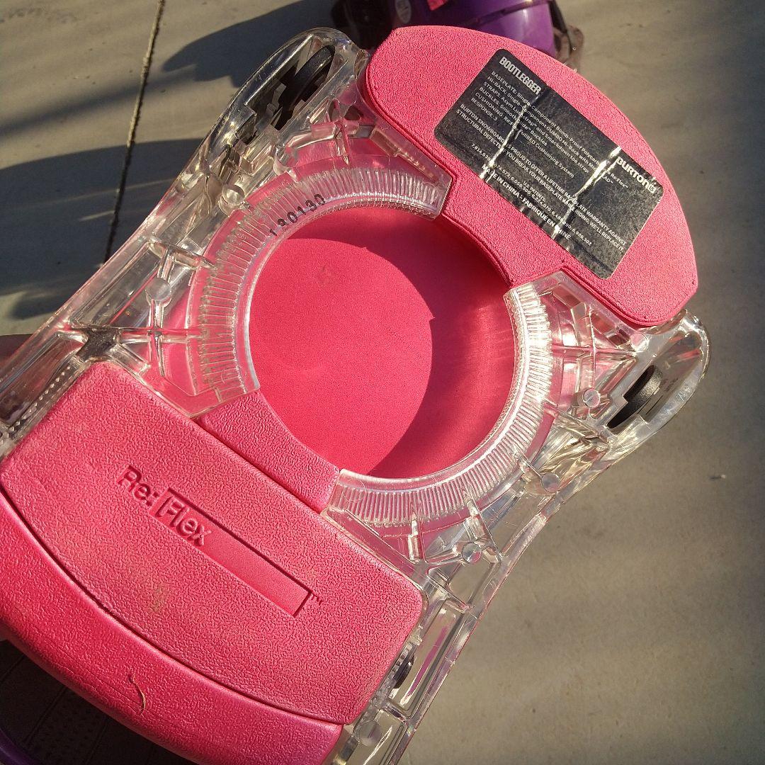 レア！BURTON　BOOTLEGER Mサイズ