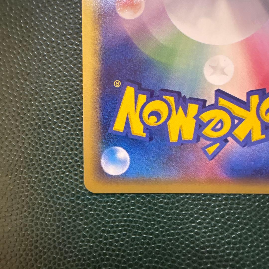 _____のカイオーガ PROMO ポケモンカードプレイヤーズ 019/PLAY