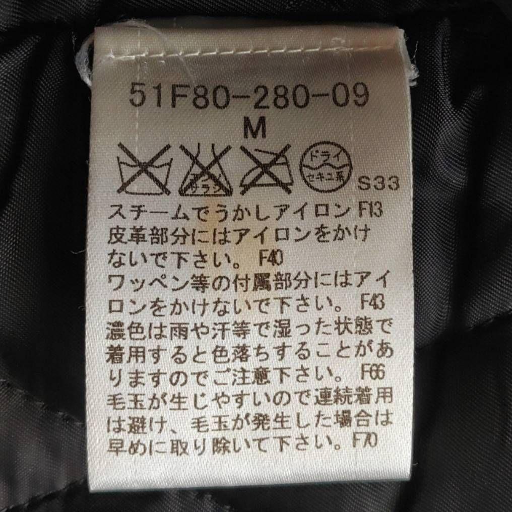 M*_様 BLACKLABEL CRESTBRIDGE MOON社 羊革 レザー