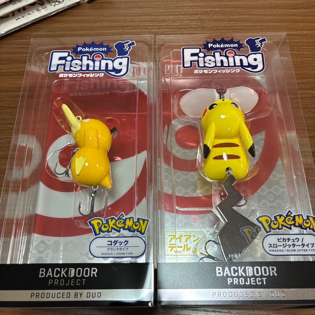 ポケモン フィッシング ルアー セット ゴタック ピカチュウ - メルカリ