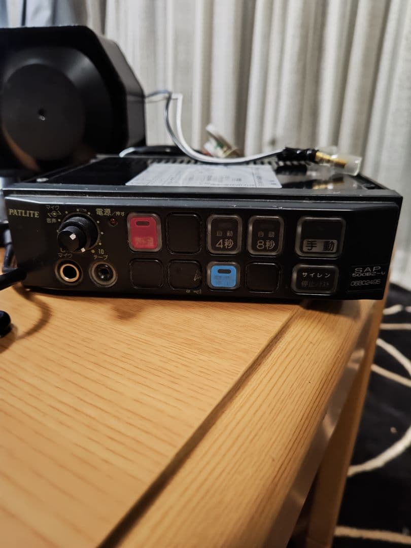 PATLITE SAP-500 サイレンアンプ スピーカー - メルカリ