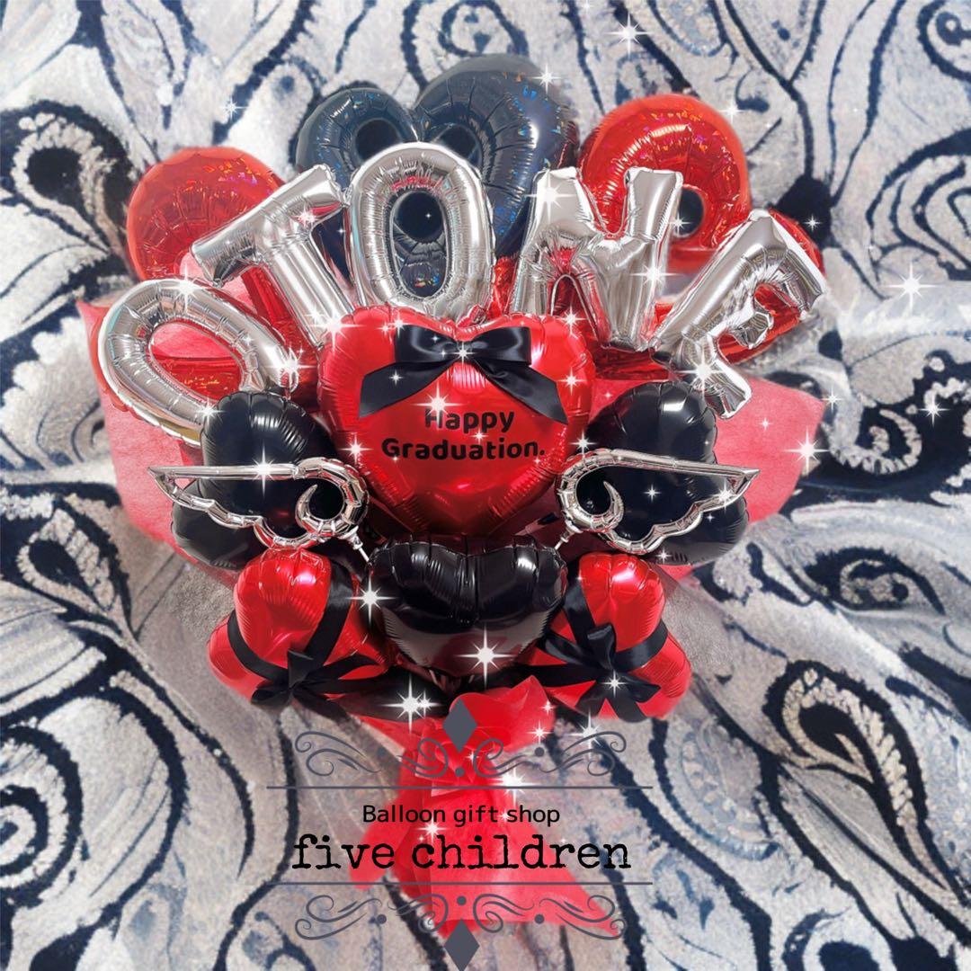 【221】RuiRui414 様