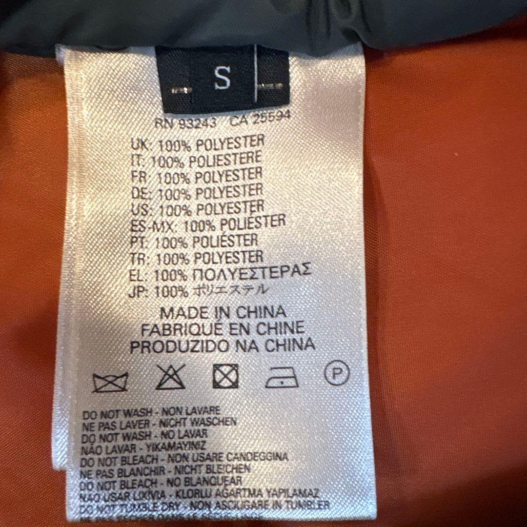 DIESELディーゼルN2Bオリーブグリーン フライトジャケット