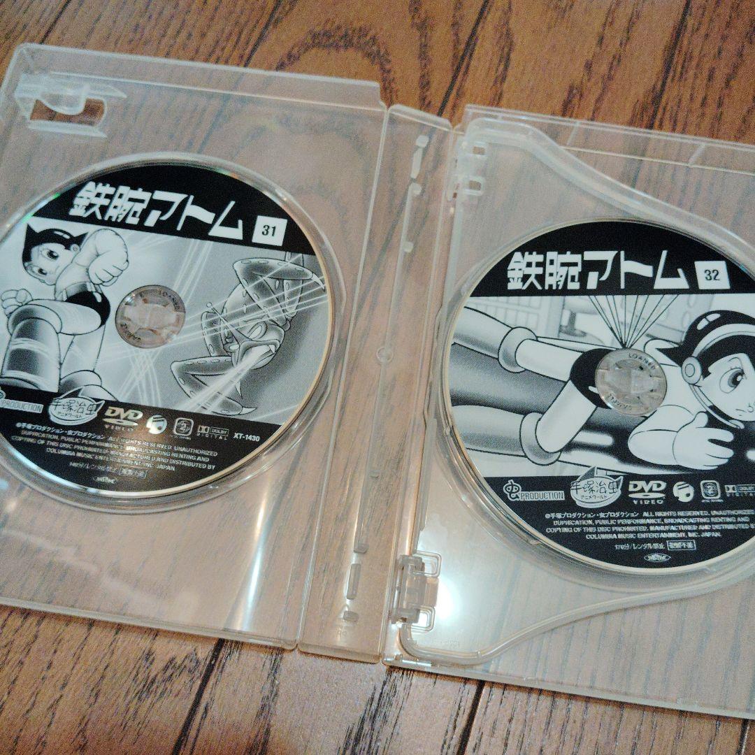 鉄腕アトム Complete Box　2　 DVD18枚セット