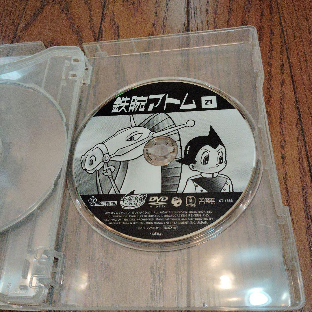 鉄腕アトム Complete Box　2　 DVD18枚セット