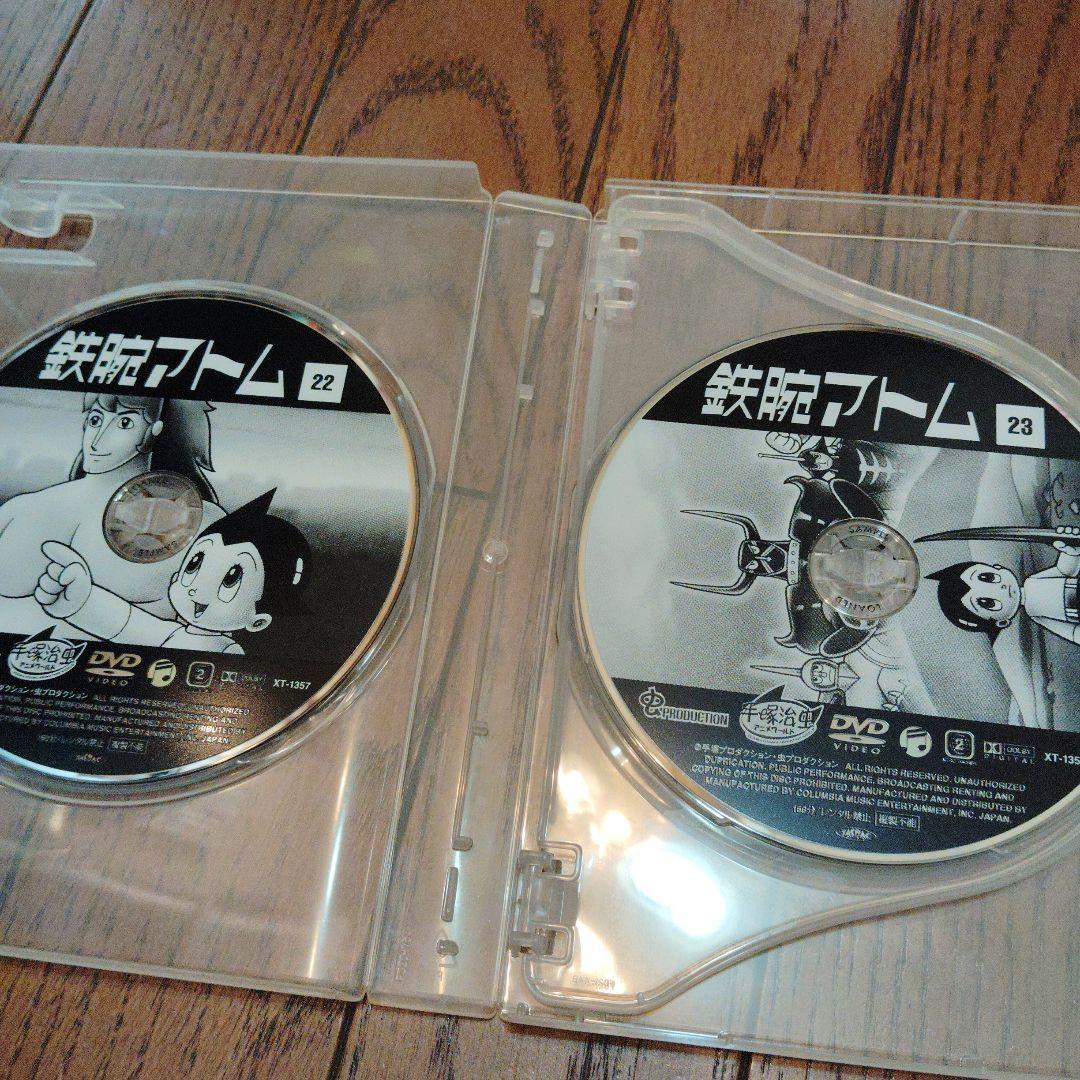 鉄腕アトム Complete Box　2　 DVD18枚セット