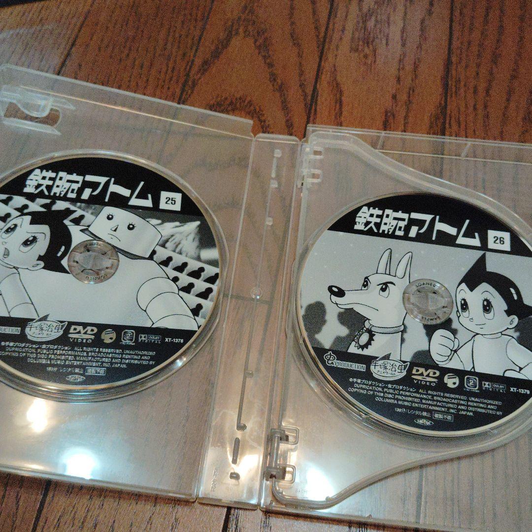 鉄腕アトム Complete Box　2　 DVD18枚セット