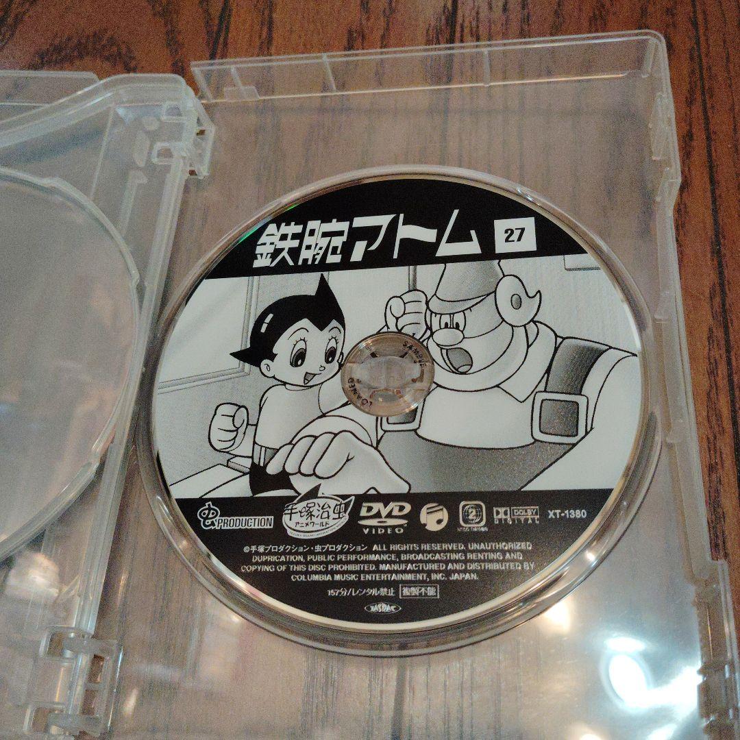 鉄腕アトム Complete Box　2　 DVD18枚セット