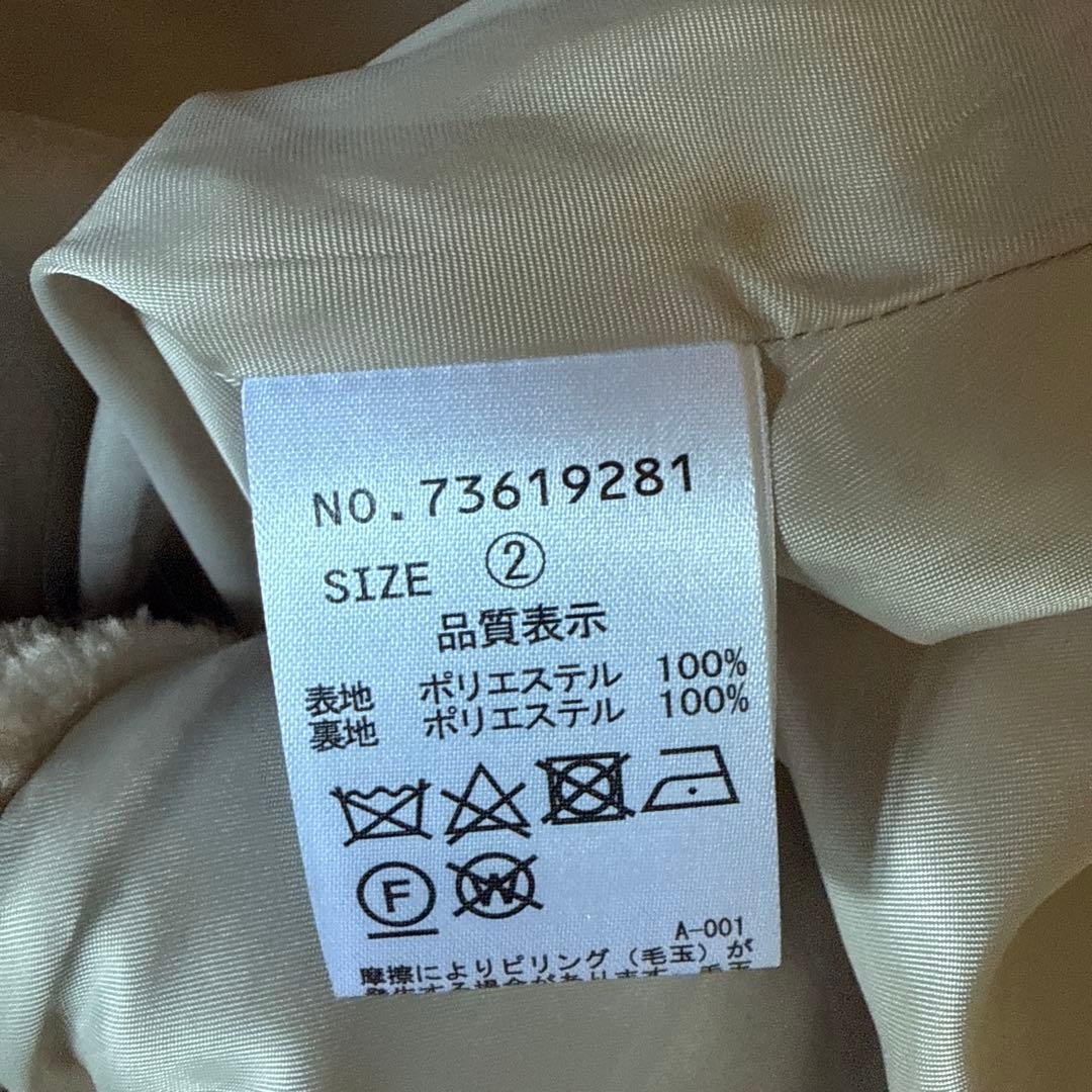 COCO DEAL ベージュ ポンチョ・ケープコート サイズ2