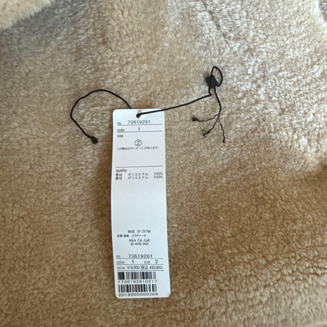 COCO DEAL ベージュ ポンチョ・ケープコート サイズ2