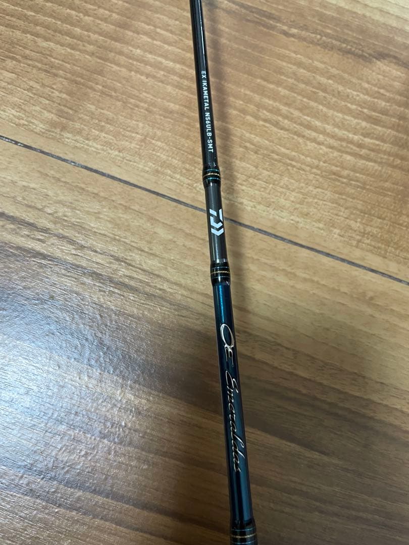 エメラルダスEX イカメタルN56ULB