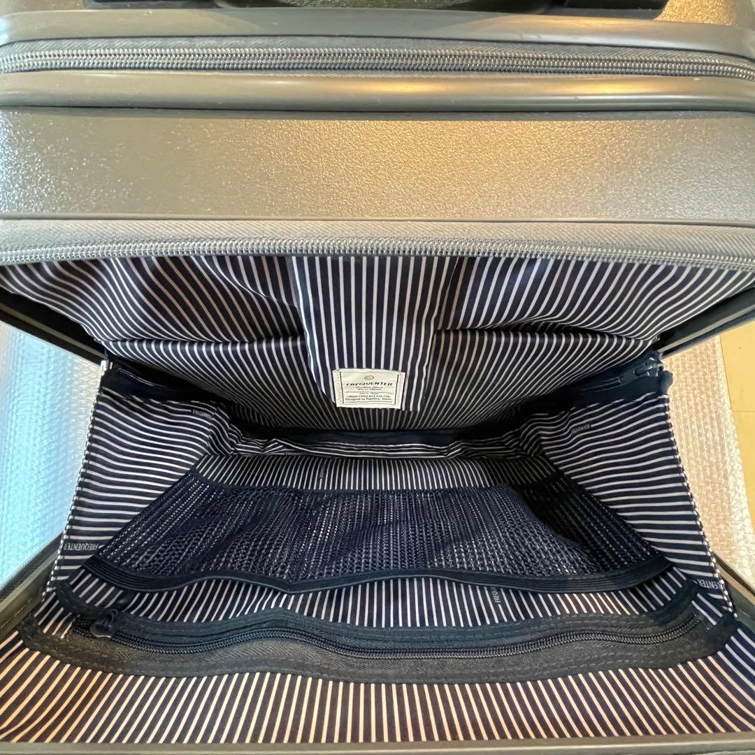 美品　フリクエンター　CLAM ADVANCE 機内持ち込　静音　キャリーケース