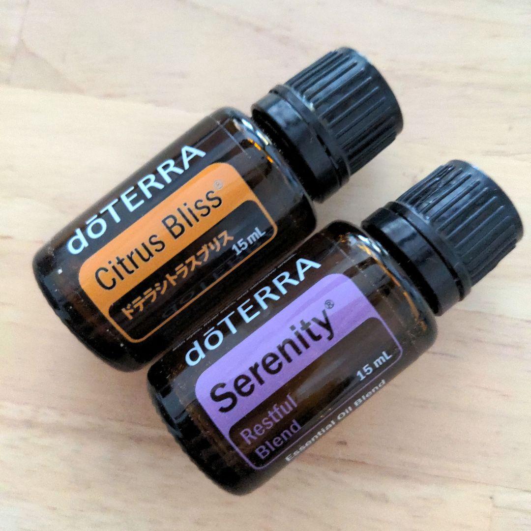 ドテラ doTERRA シトラスブリス&セレニティ15ml 新品未開封