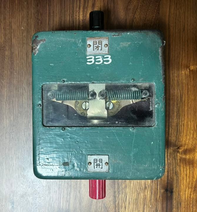 183系車掌スイッチ