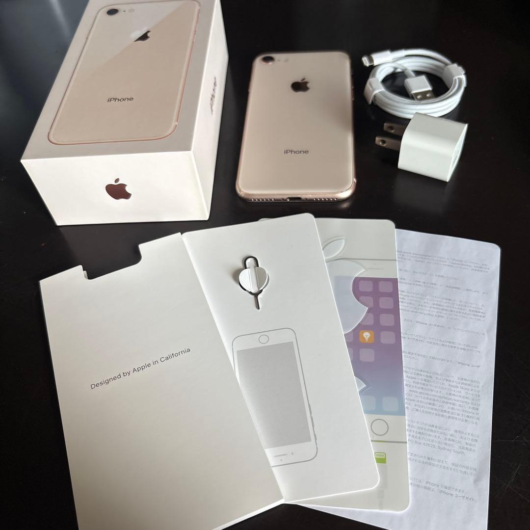 匿名配送込】iPhone 8 64GB SIMフリー 箱ケーブル充電器付属